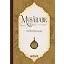 Musahabe - 4 / İman - Oruç - Şükür - Mahmud Sami Ramazanoğlu