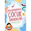 Peygamberimin Çocuk Arkadaşları - Harun Kırkıl