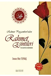 Rahmet Esintileri - Osman Nuri Topbaş