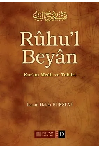 Ruhul Beyan Tefsiri (10. Cilt) - İsmail Hakkı Bursevi