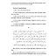 Riyazüs Salihin - Sempatik Cep Boy - (8 cilt) - İmam Nevevi