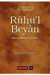 Ruhul Beyan Tefsiri (20. Cilt) - İsmail Hakkı Bursevi