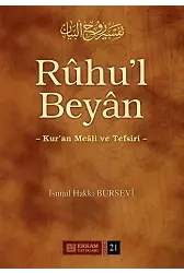 Ruhul Beyan Tefsiri (21. Cilt) - İsmail Hakkı Bursevi