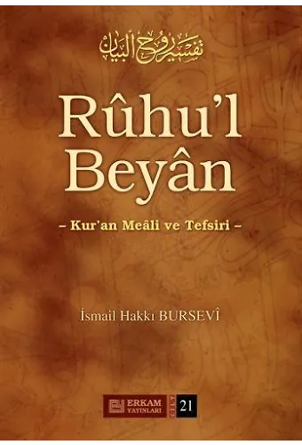 Ruhul Beyan Tefsiri (21. Cilt) - İsmail Hakkı Bursevi