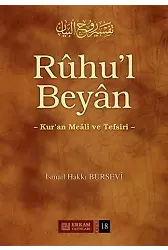 Ruhul Beyan Tefsiri (18. Cilt) - İsmail Hakkı Bursevi