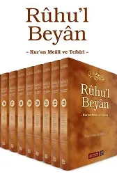 Ruhul Beyan Tefsiri (23 Cilt Takım) - İsmail Hakkı Bursevi