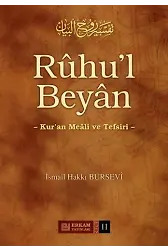 Ruhul Beyan Tefsiri (11. Cilt) - İsmail Hakkı Bursevi
