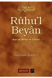 Ruhul Beyan Tefsiri (17. Cilt) - İsmail Hakkı Bursevi