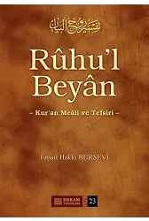 Ruhul Beyan Tefsiri (23. Cilt) - İsmail Hakkı Bursevi