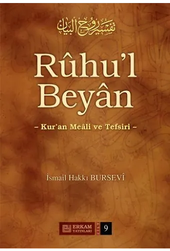 Ruhul Beyan Tefsiri (9. Cilt) - İsmail Hakkı Bursevi