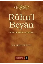 Ruhul Beyan Tefsiri (6. Cilt) - İsmail Hakkı Bursevi
