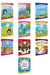 Sevgi Zinciri (10 Kitap Set) - Nurefşan Çağlaroğlu