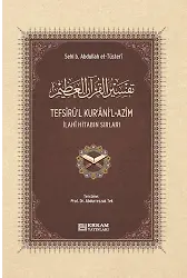 Tefsîrül-Kurânil-Azîm - (Arapça - Türkçe) - Sehl B. Abdullah et-Tüsteri