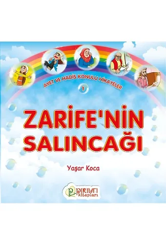 Zarife'nin Salıncağı - Yaşar Koca