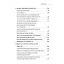 Allahım Sorularım Var - Prof. Dr. Soner Duman