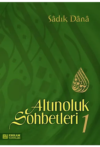 Altınoluk Sohbetleri - 1 - Musa Topbaş