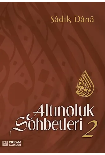 Altınoluk Sohbetleri - 2 - Musa Topbaş