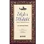 Aşk-ı Hakiki (Habbetü'l-Muhabbe Tercümesi ) - Aziz Mahmud Hüdai
