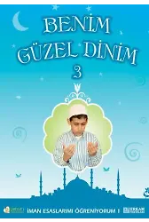 Benim Güzel Dinim - 3 - Faruk Salman, Nazif Yılmaz, Dr. Recep Özdirek