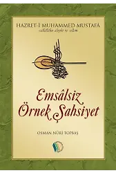 Emsalsiz Örnek Şahsiyet - Osman Nuri Topbaş