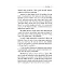 Evimizin Süsü Çocuklarımız - Hatice Yıldız