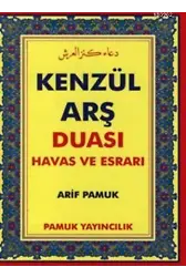 Kenzül Arş Duası Havas ve Esrarı (Dua-009)