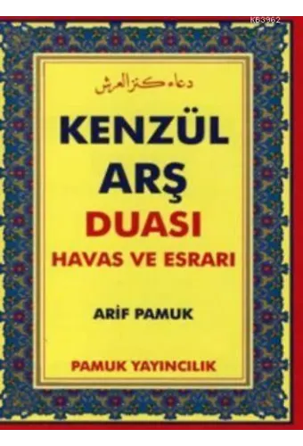 Kenzül Arş Duası Havas ve Esrarı (Dua-009)