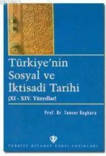 Türkiye'nin Sosyal ve İktisadi Tarihi