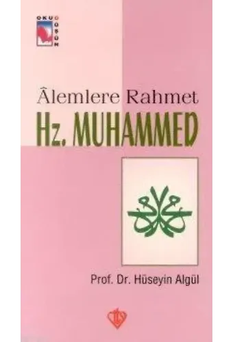 Alemlere Rahmet Hz.Muhammed s.a.v.