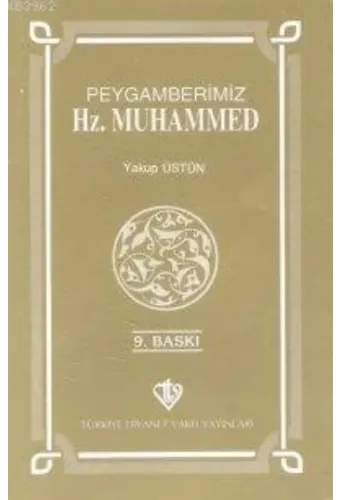 Peygamberimiz Hz. Muhammed