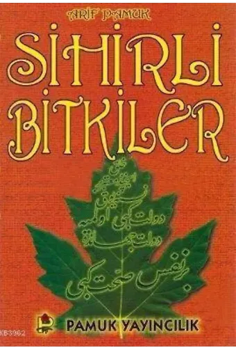 Sihirli Bitkiler (Bitki-011)