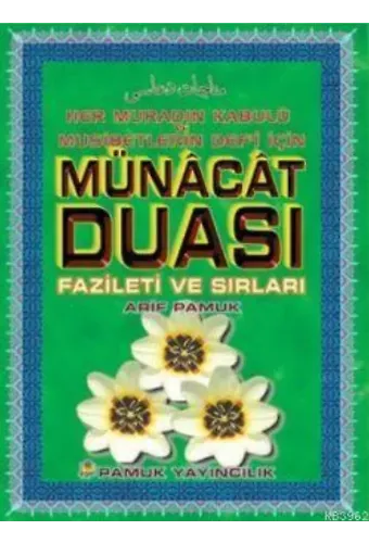 Münacat Duası (Dua-050, Dergi Boy)