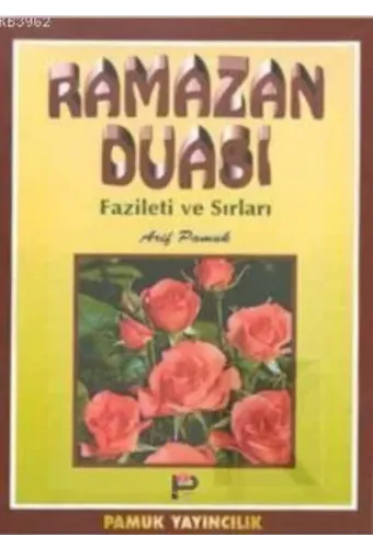 Ramazan Duası (Dua-003)