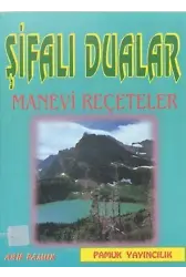 Şifalı Dualar Manevi Reçeteler (Dua-023)