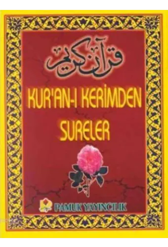 Kur'an-ı Kerimden Sureler (Yas-030)