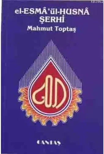El-esma'ül-hüsna Şerhi