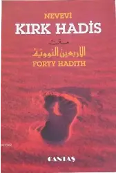 Kırk Hadis