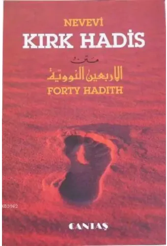 Kırk Hadis
