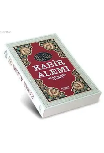 Kabir Alemi