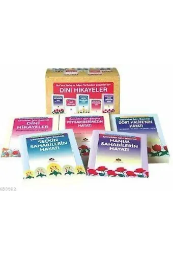Kur'an-ı Kerim'den Çocuklar İçin Resimli Dini Hikayeler