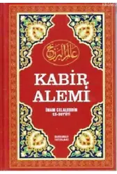 Kabir Alemi (Ciltli)