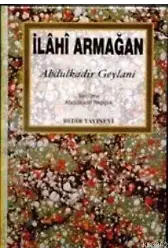 İlahi Armağan