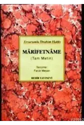 Marifetname