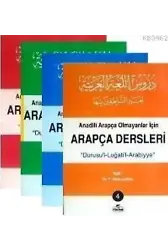 Arapça Dersleri (4 Cilt Takım); Anadili Arapça Olmayanlar İçin