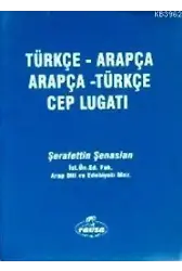 Türkçe-Arapça / Arapça-Türkçe Cep Lugatı