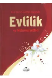 Kur'an ve Sünnet Işığında Evlilik ve Mahremiyetleri
