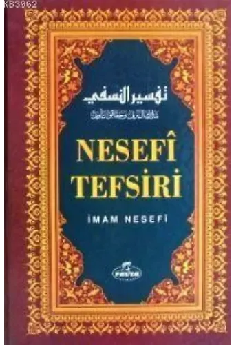 Nesefî Tefsiri (Cilt:9)