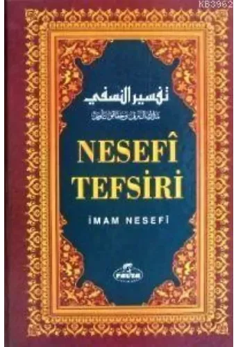 Nesefî Tefsiri (cilt: 7)