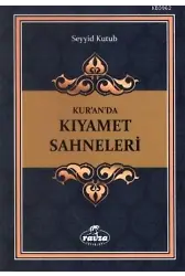 Kur'an'da Kıyamet Sahneleri