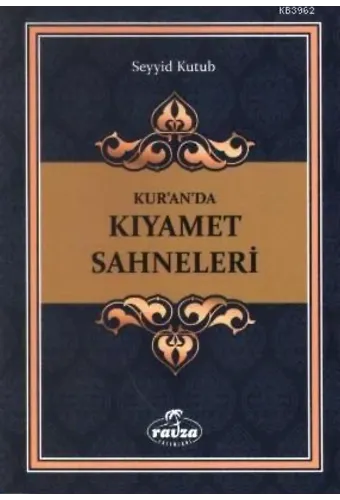Kur'an'da Kıyamet Sahneleri